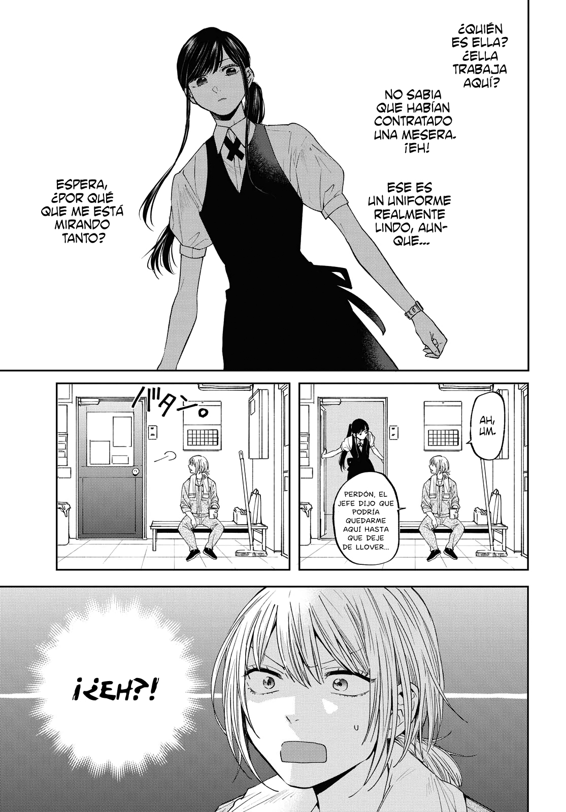 5 ¿Ofreces amor para llevar? - Oneshot