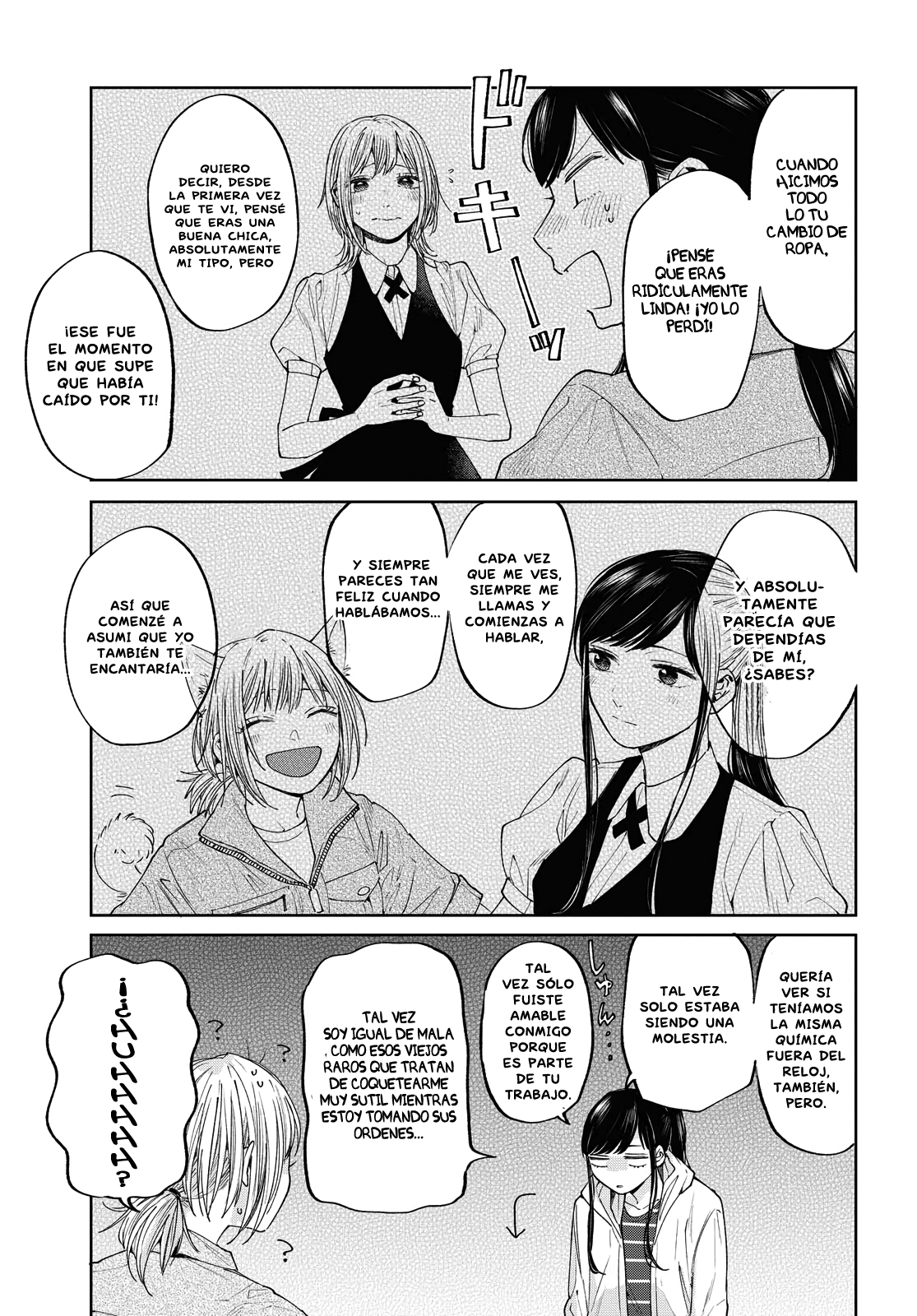 28 ¿Ofreces amor para llevar? - Oneshot