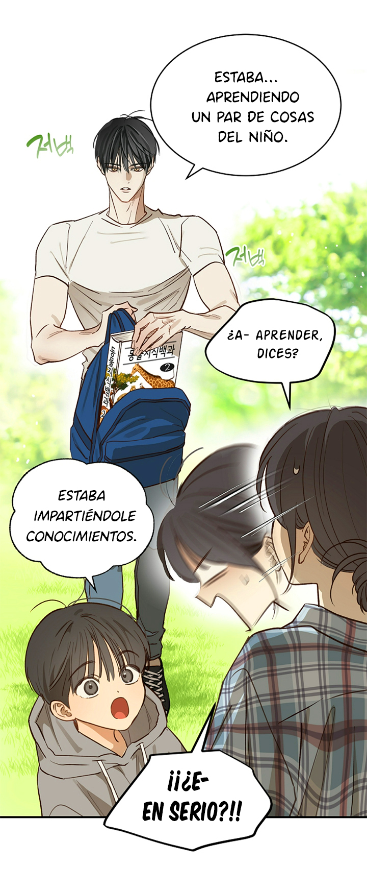 25 Las Flores son un Engaño
