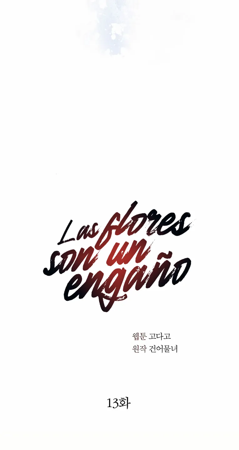 20 Las Flores son un Engaño