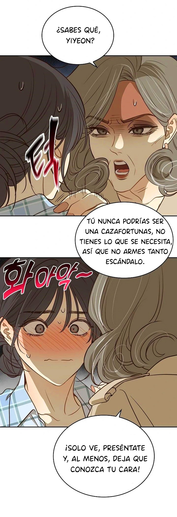 18 Las Flores son un Engaño