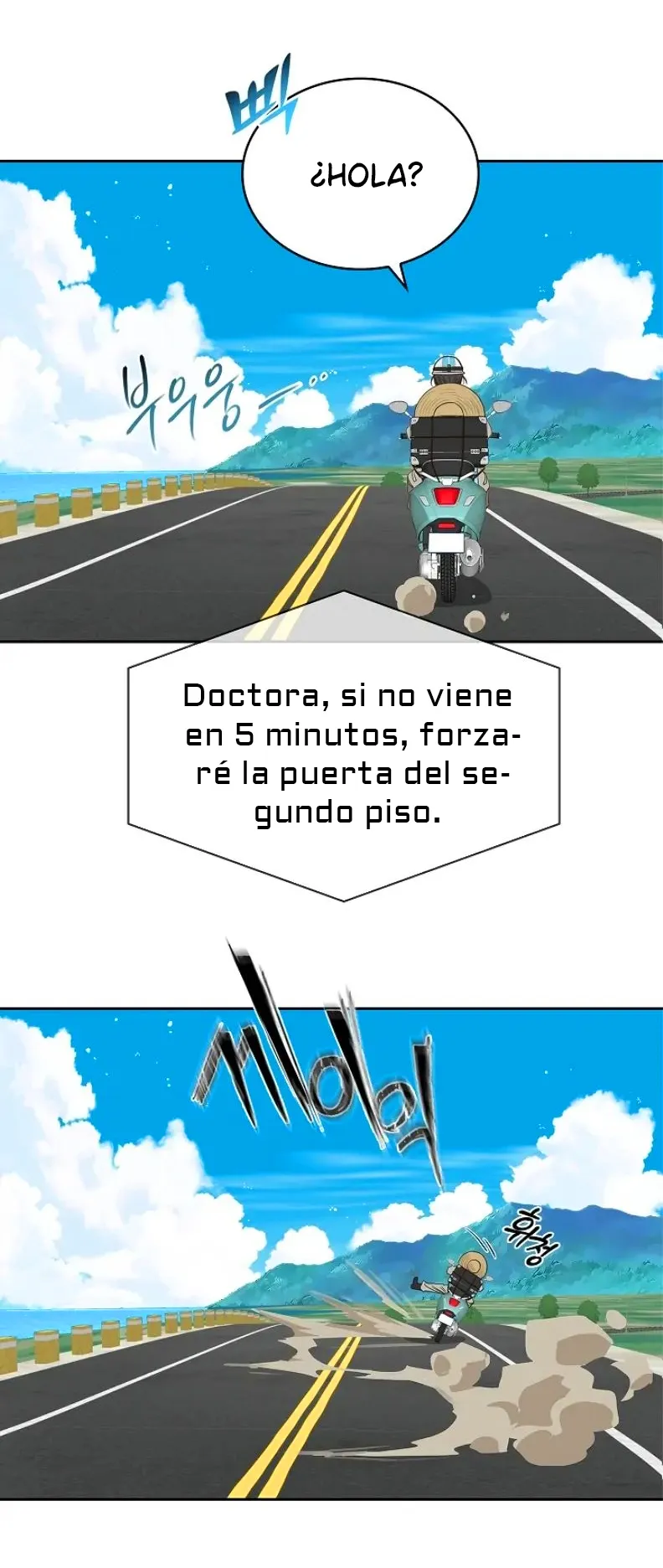 91 Las Flores son un Engaño