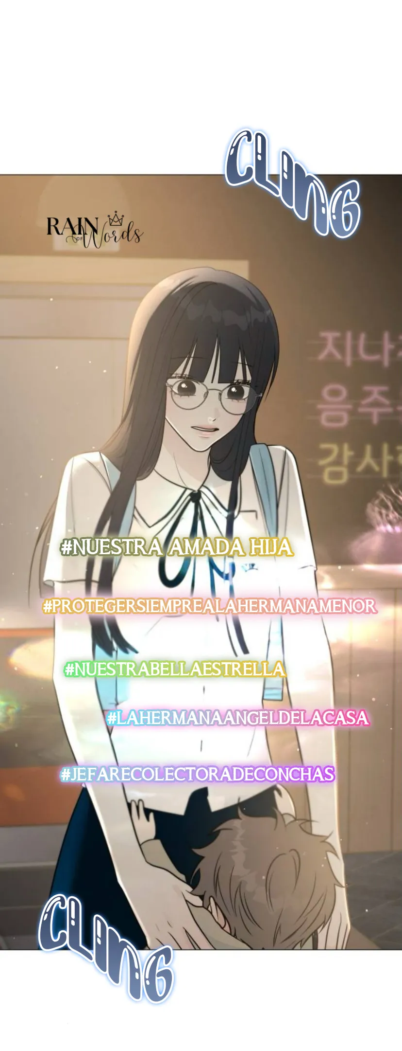 11 El hashtag es: El primer amor.