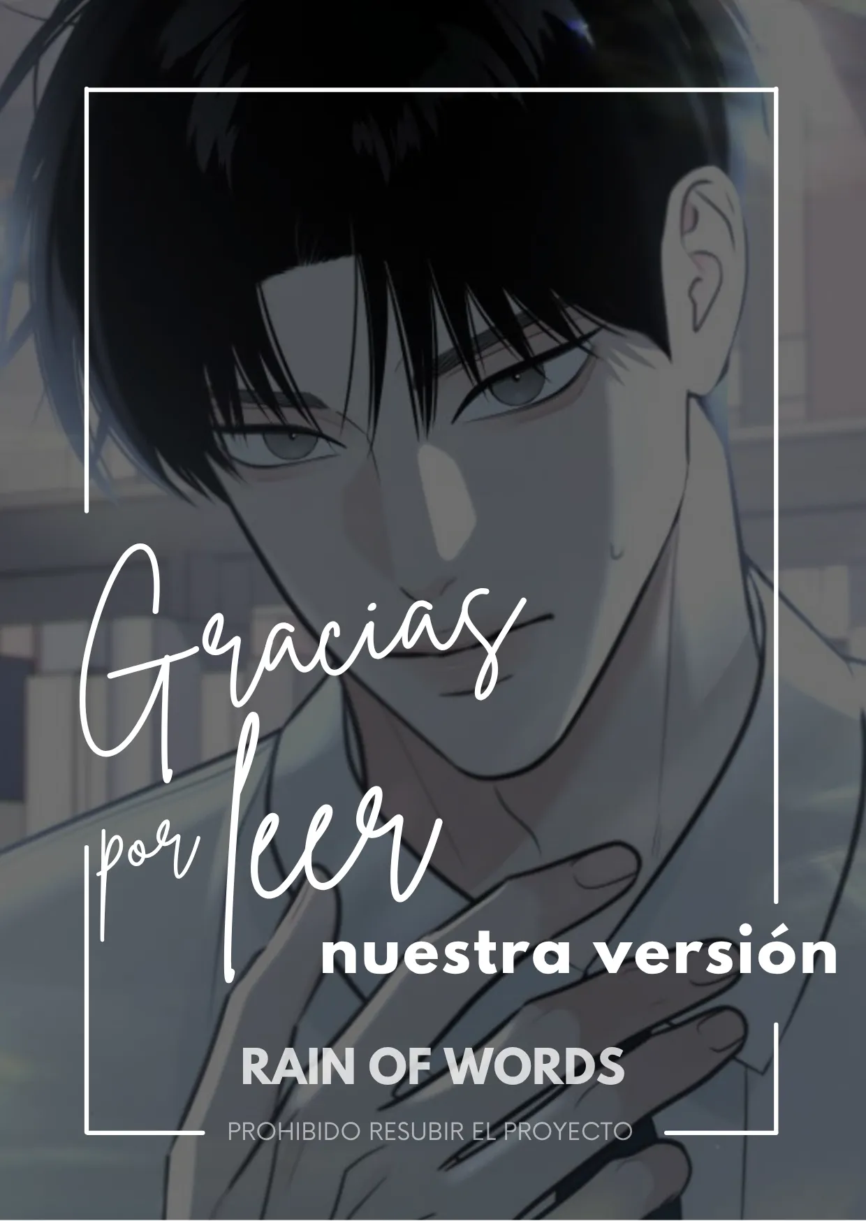 124 El hashtag es: El primer amor.