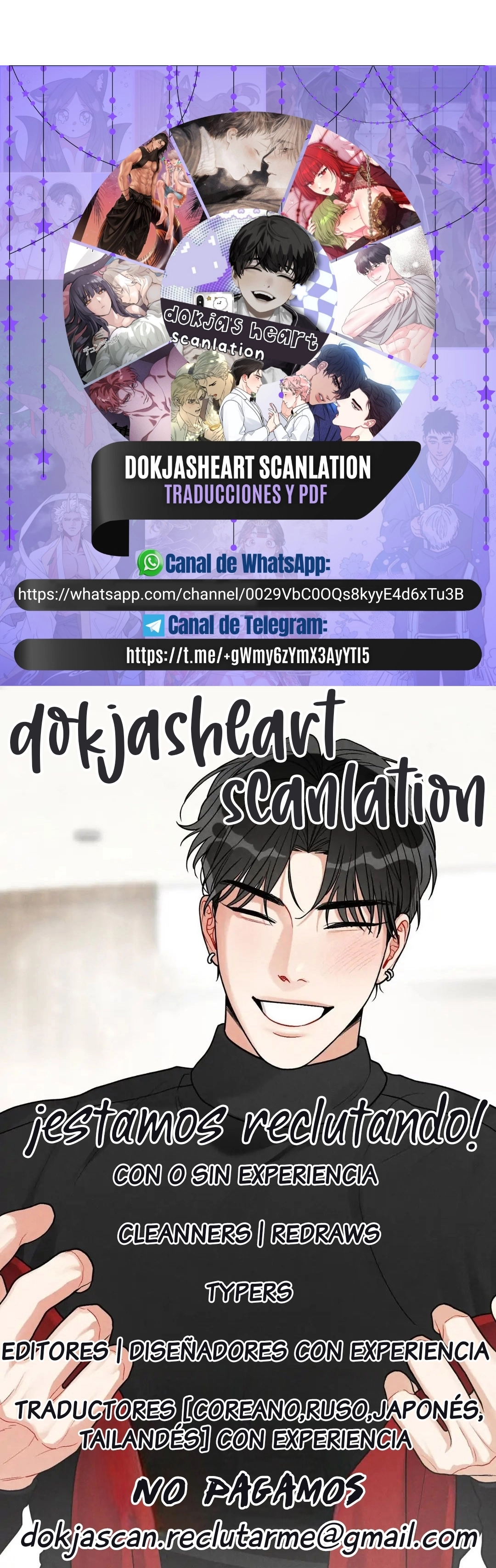 17 Espejito, espejito ♡