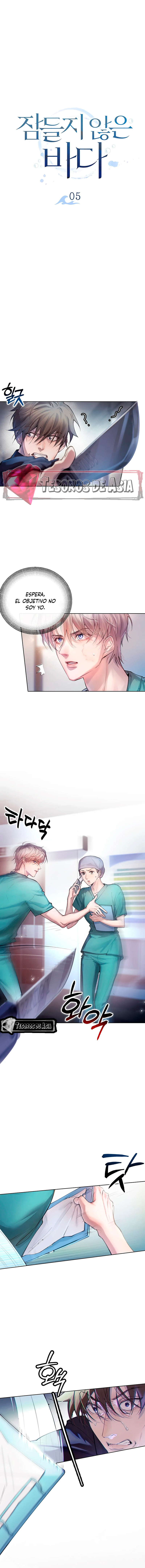 1 El Reflejo de la Traición