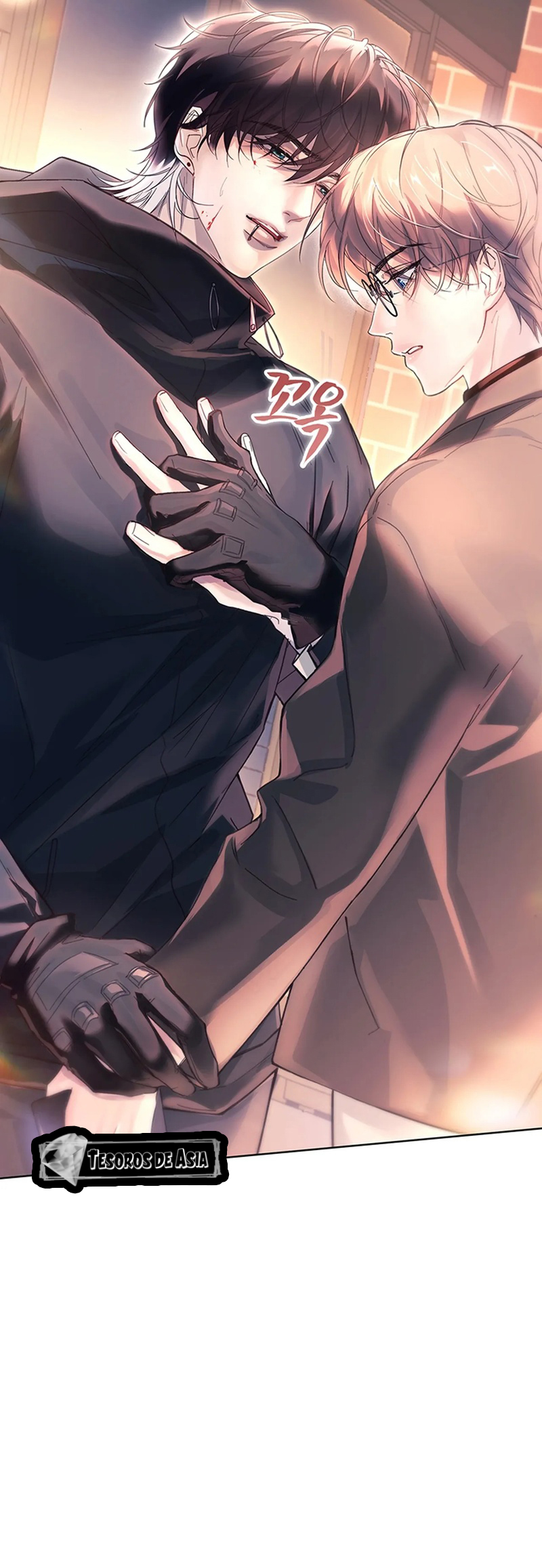 10 El Reflejo de la Traición