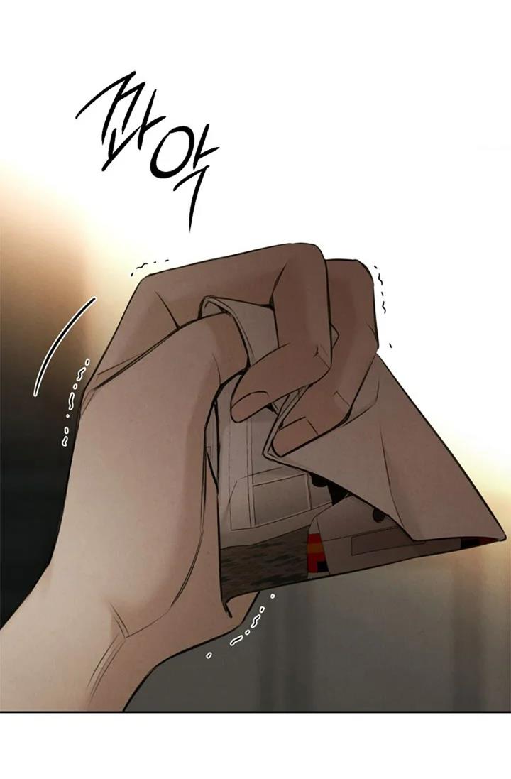 6 El amanecer que viene