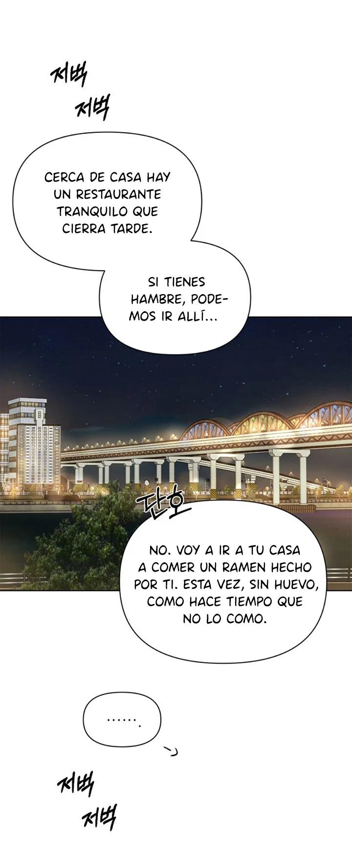 82 El amanecer que viene
