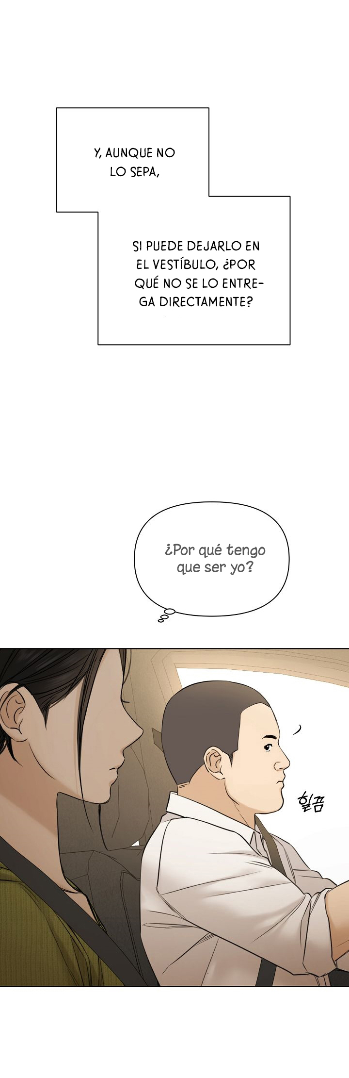 59 El amanecer que viene