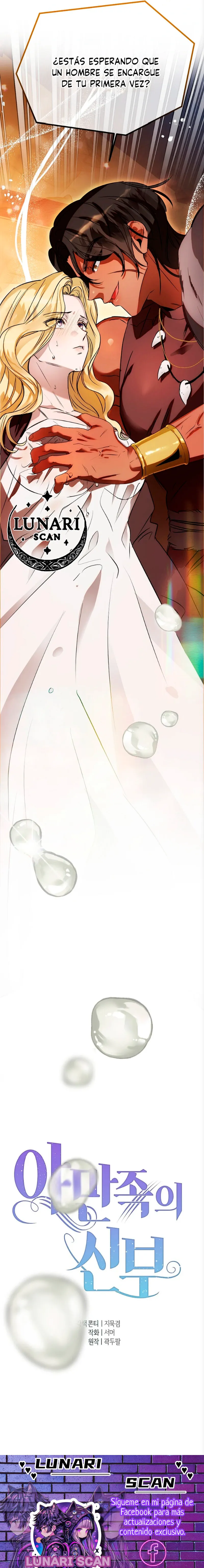 15 La novia del bárbaro