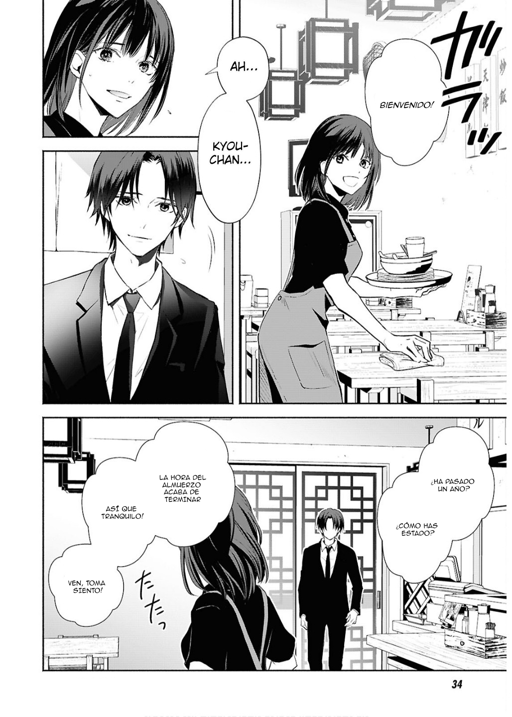 10 Melodía del límite