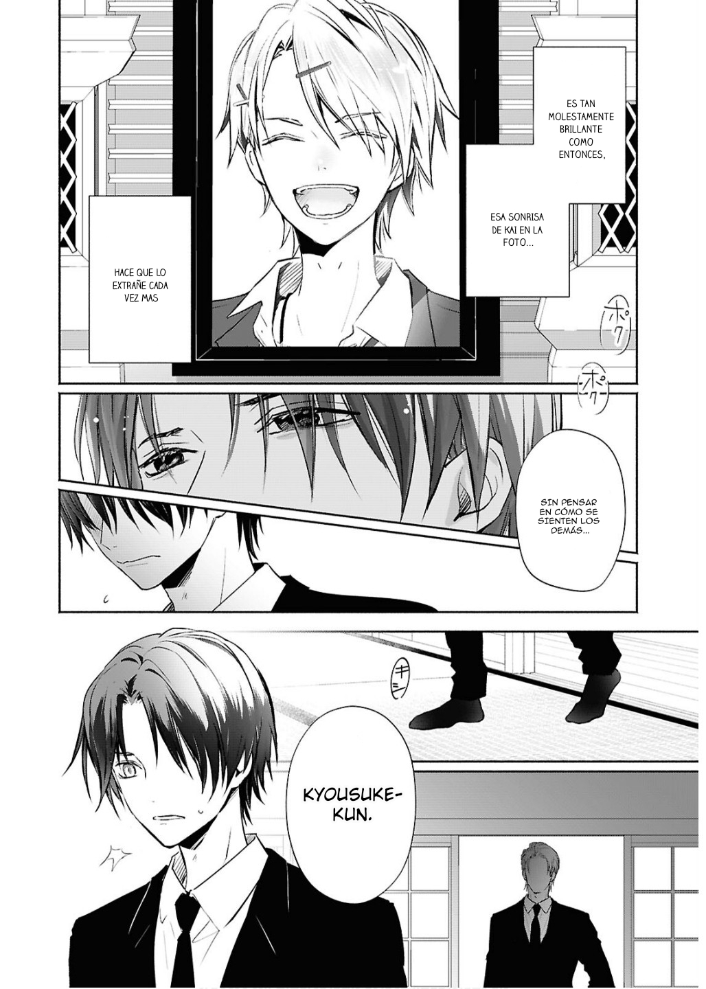 6 Melodía del límite