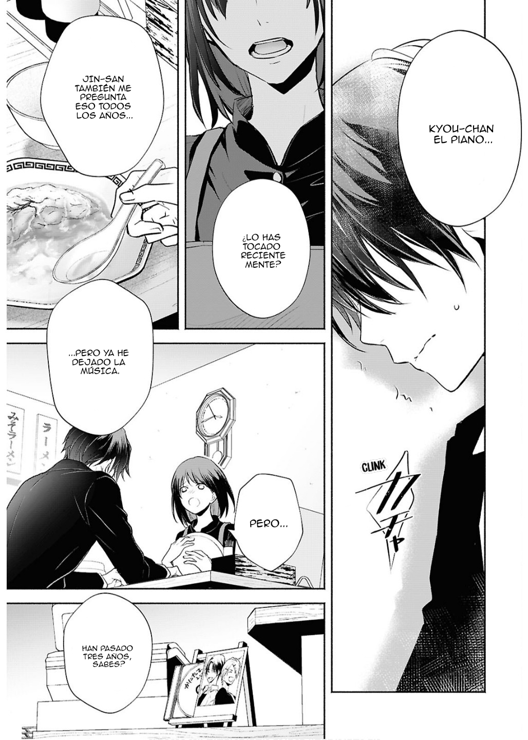 15 Melodía del límite