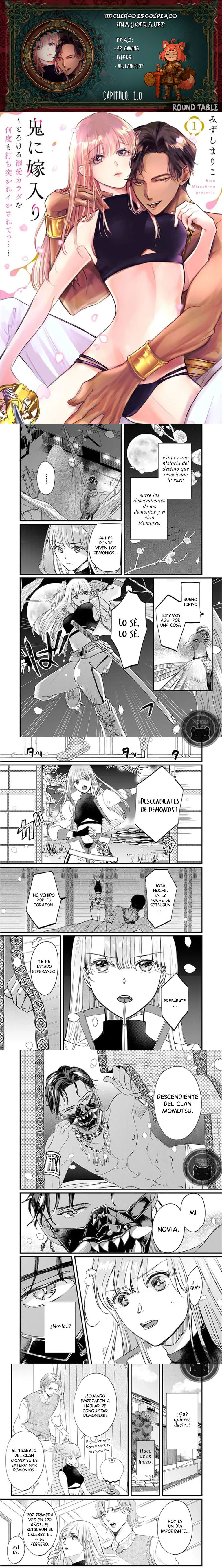 0 Mi cuerpo es golpeado una y otra vez