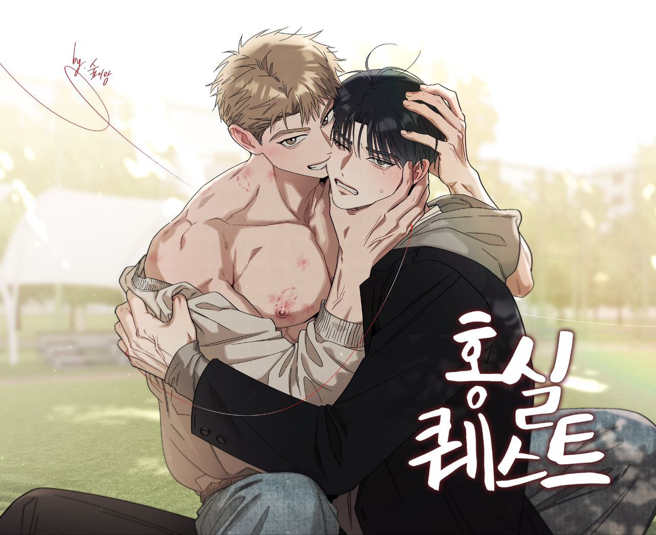 1 Misión Hongshil