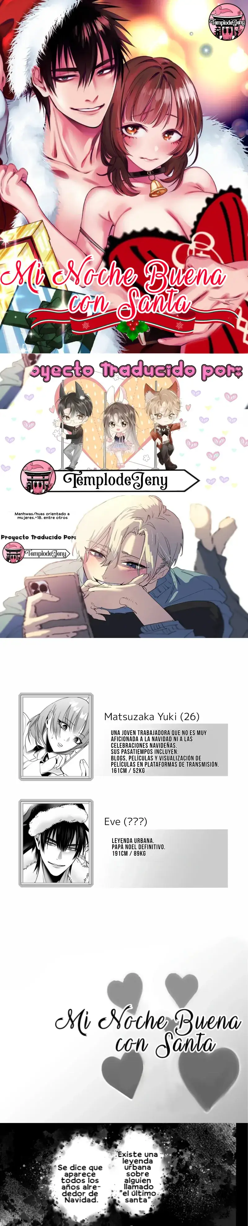 0 Mi noche buena con santa