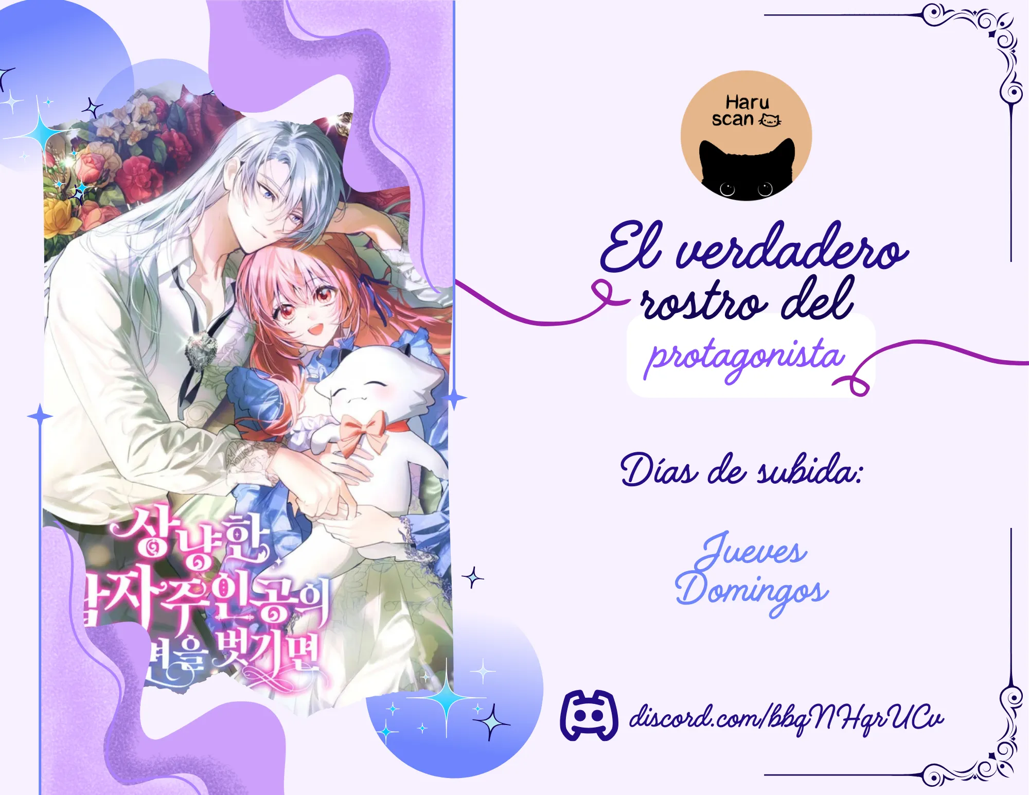 0 El verdadero rostro del protagonista