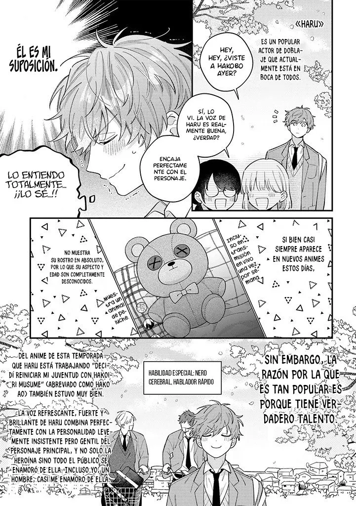 4 Me enamoro de ti a través de mis Oídos