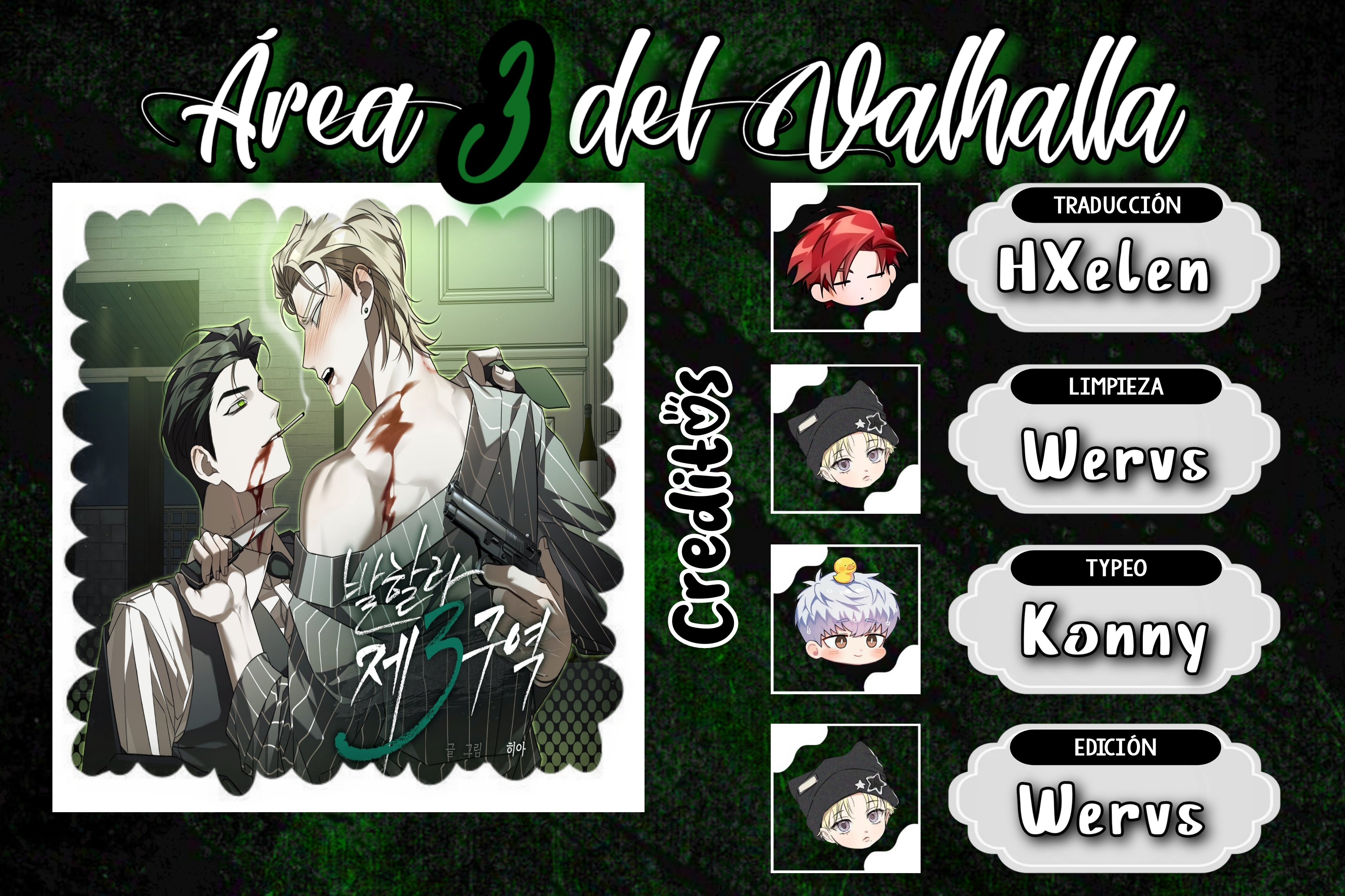 0 Área 3 de Valhalla