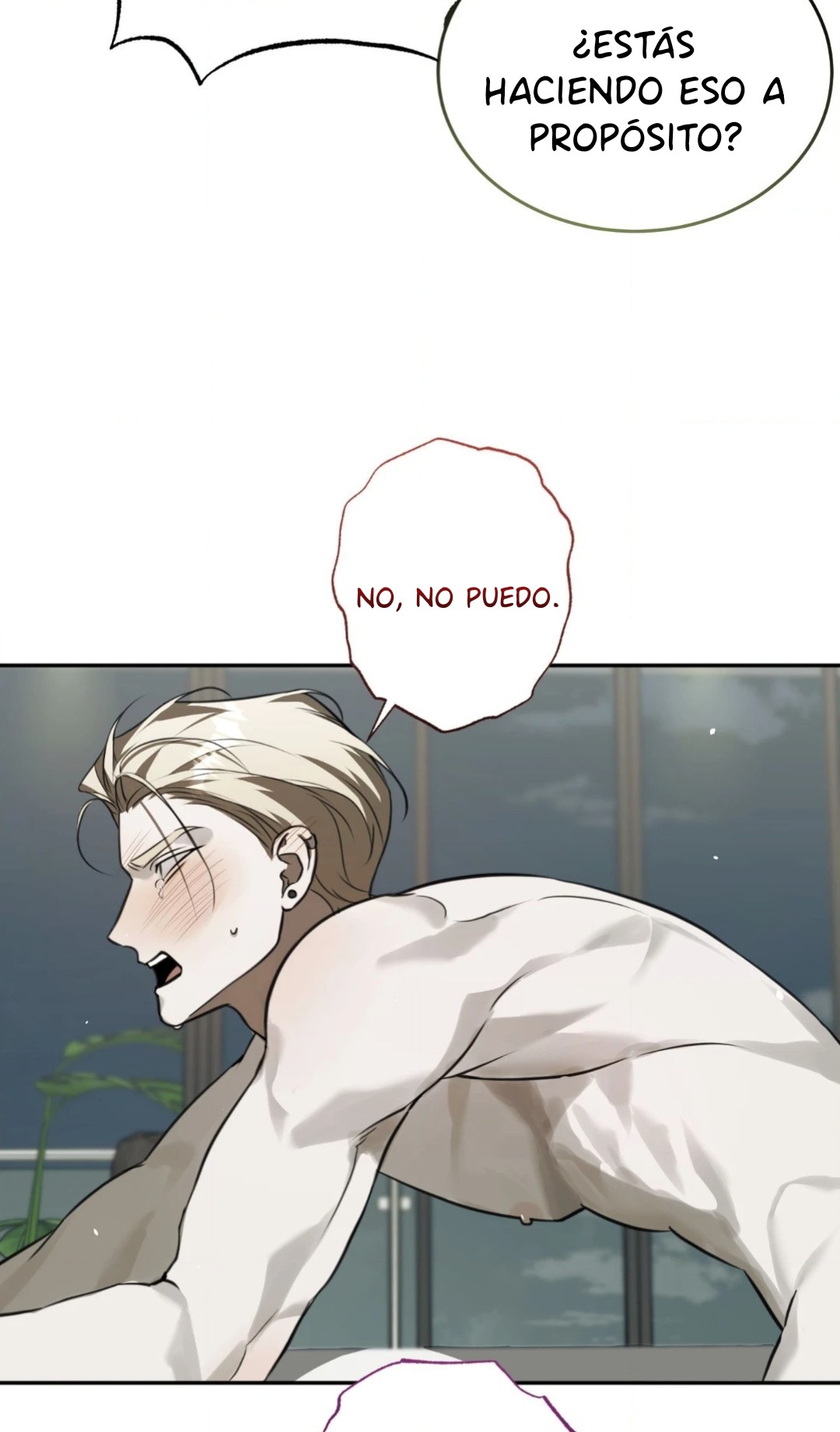 3 Área 3 de Valhalla