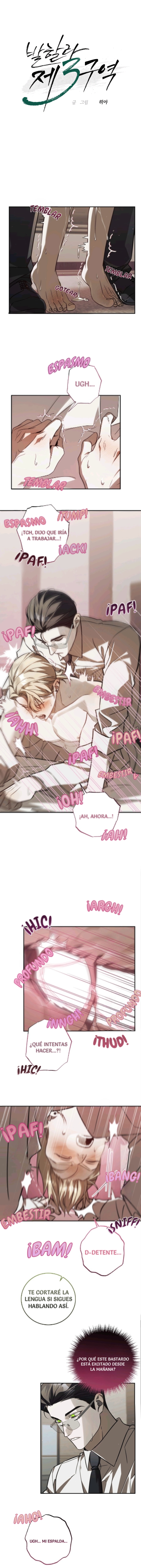 2 Área 3 de Valhalla