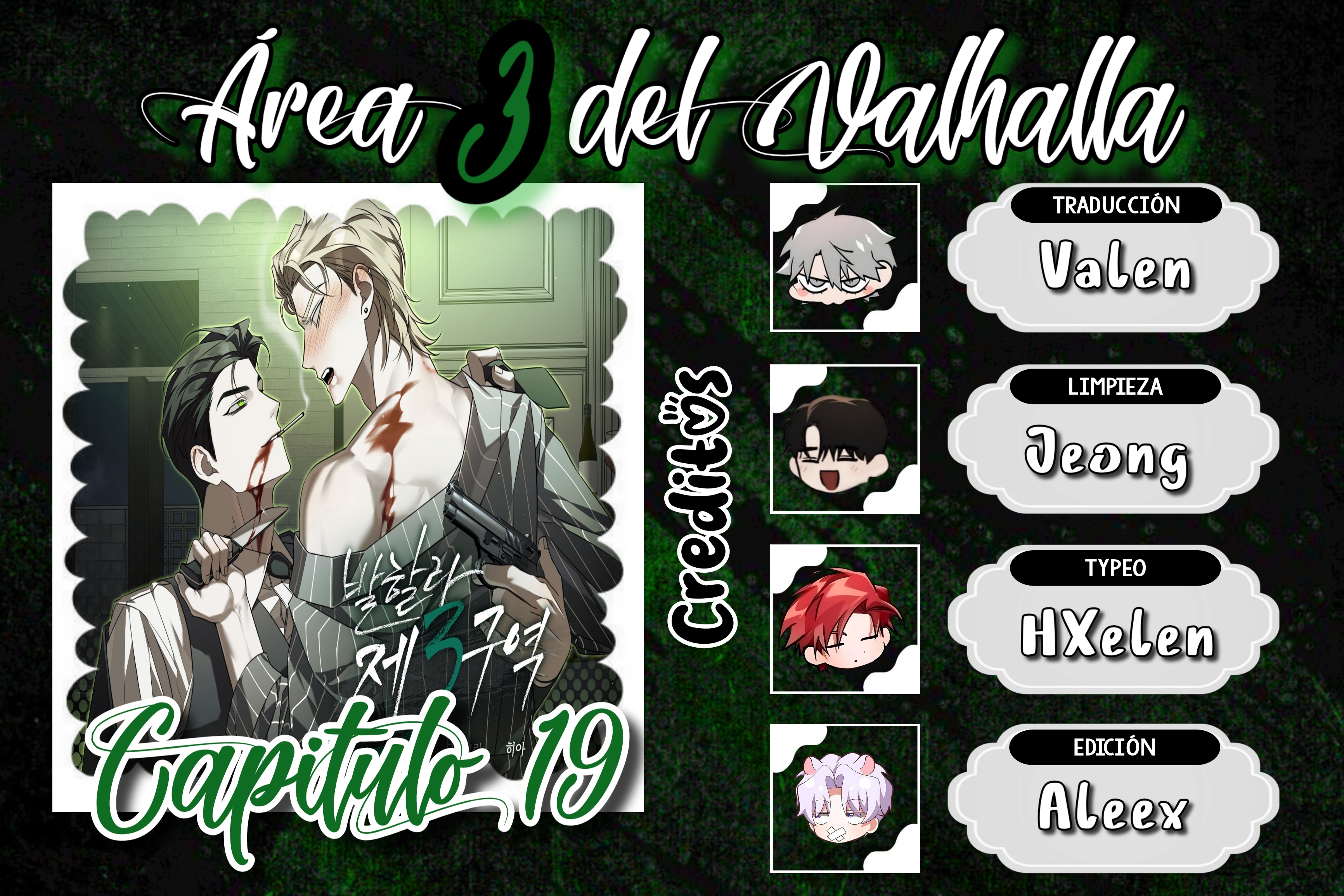 0 Área 3 de Valhalla