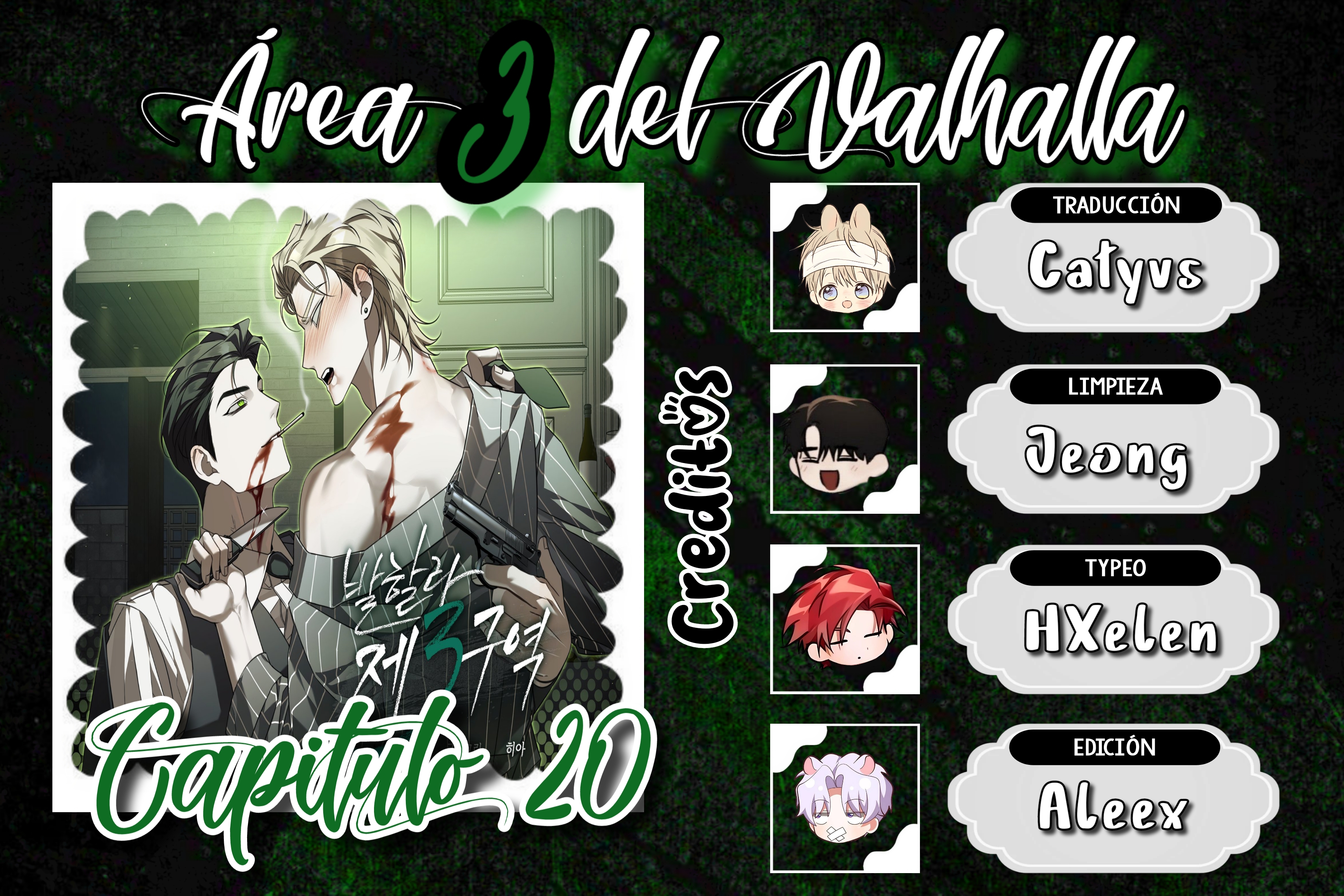 0 Área 3 de Valhalla