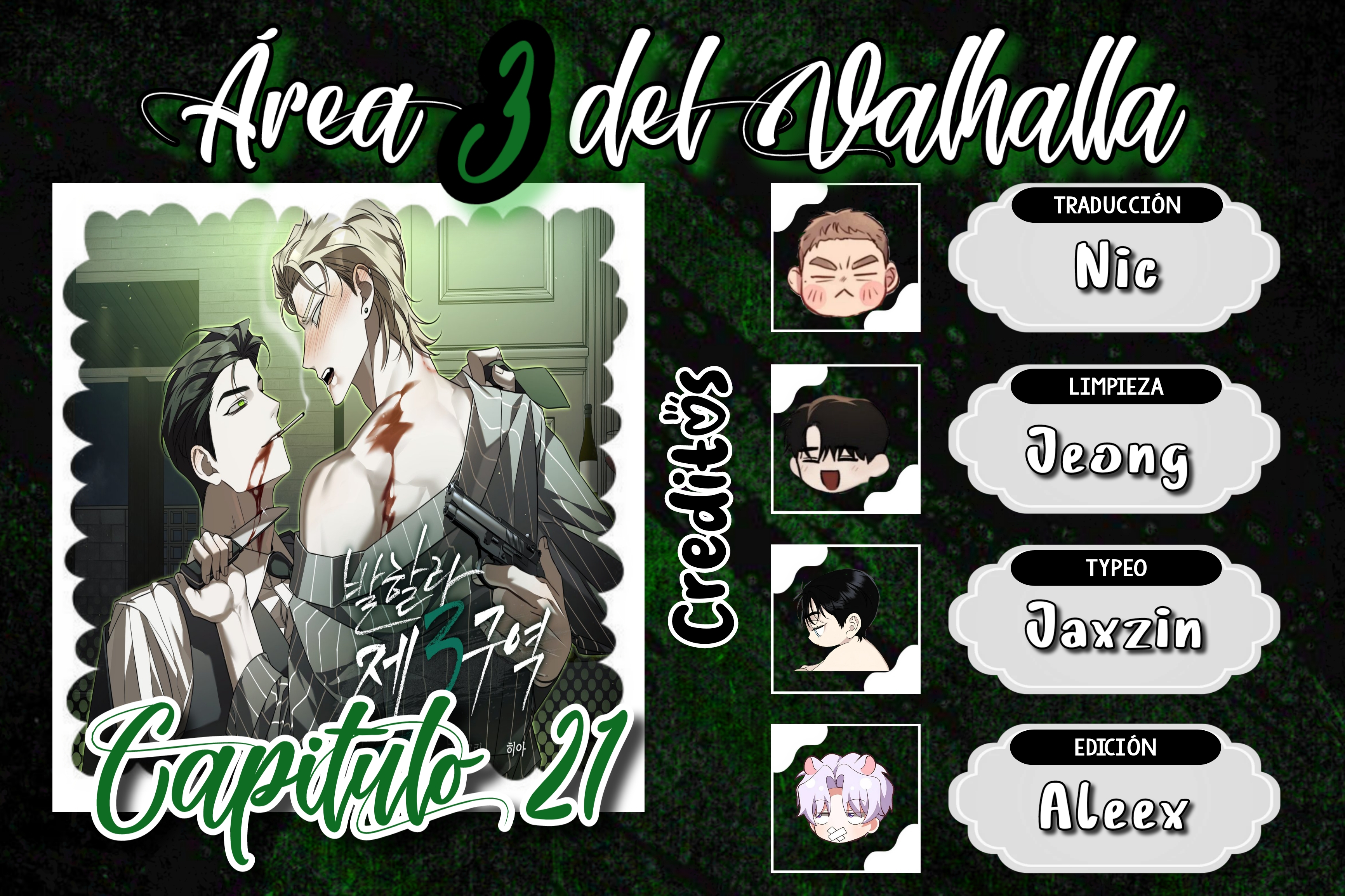 0 Área 3 de Valhalla