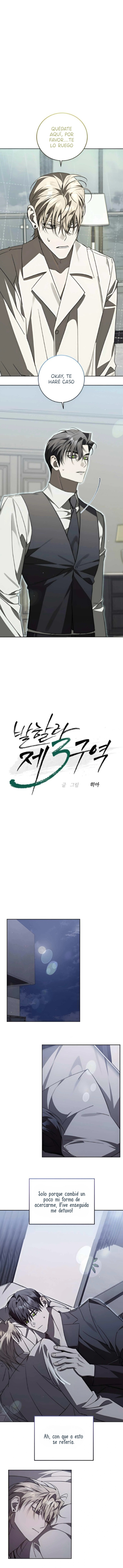 1 Área 3 de Valhalla