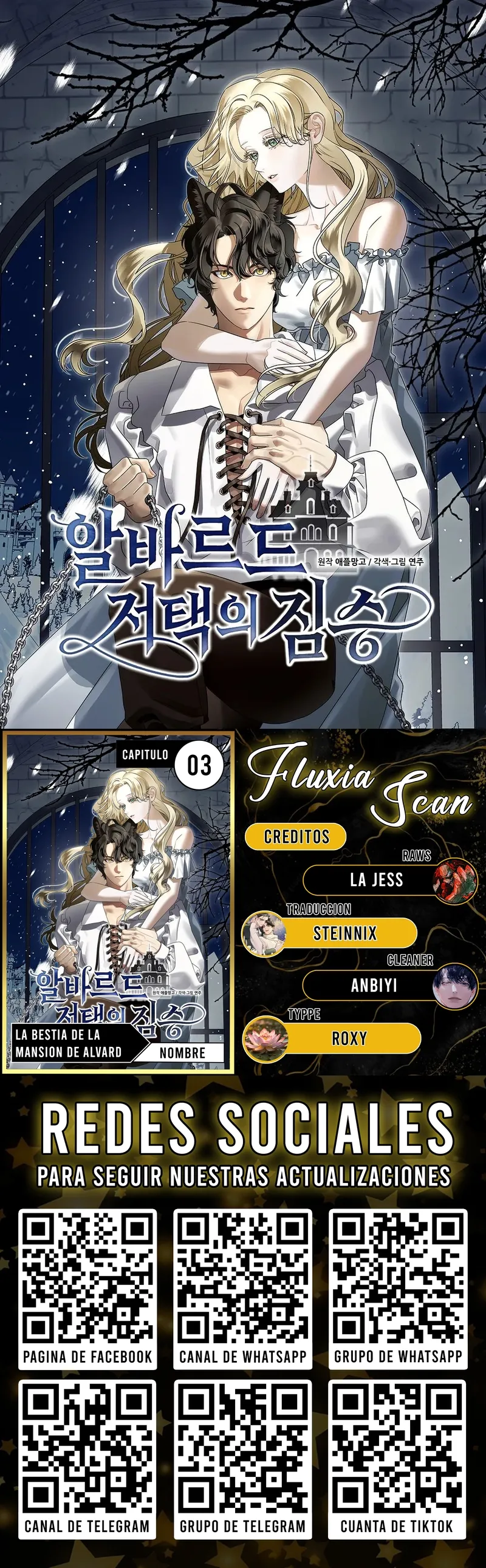 0 La bestia de la mansión de Alvard