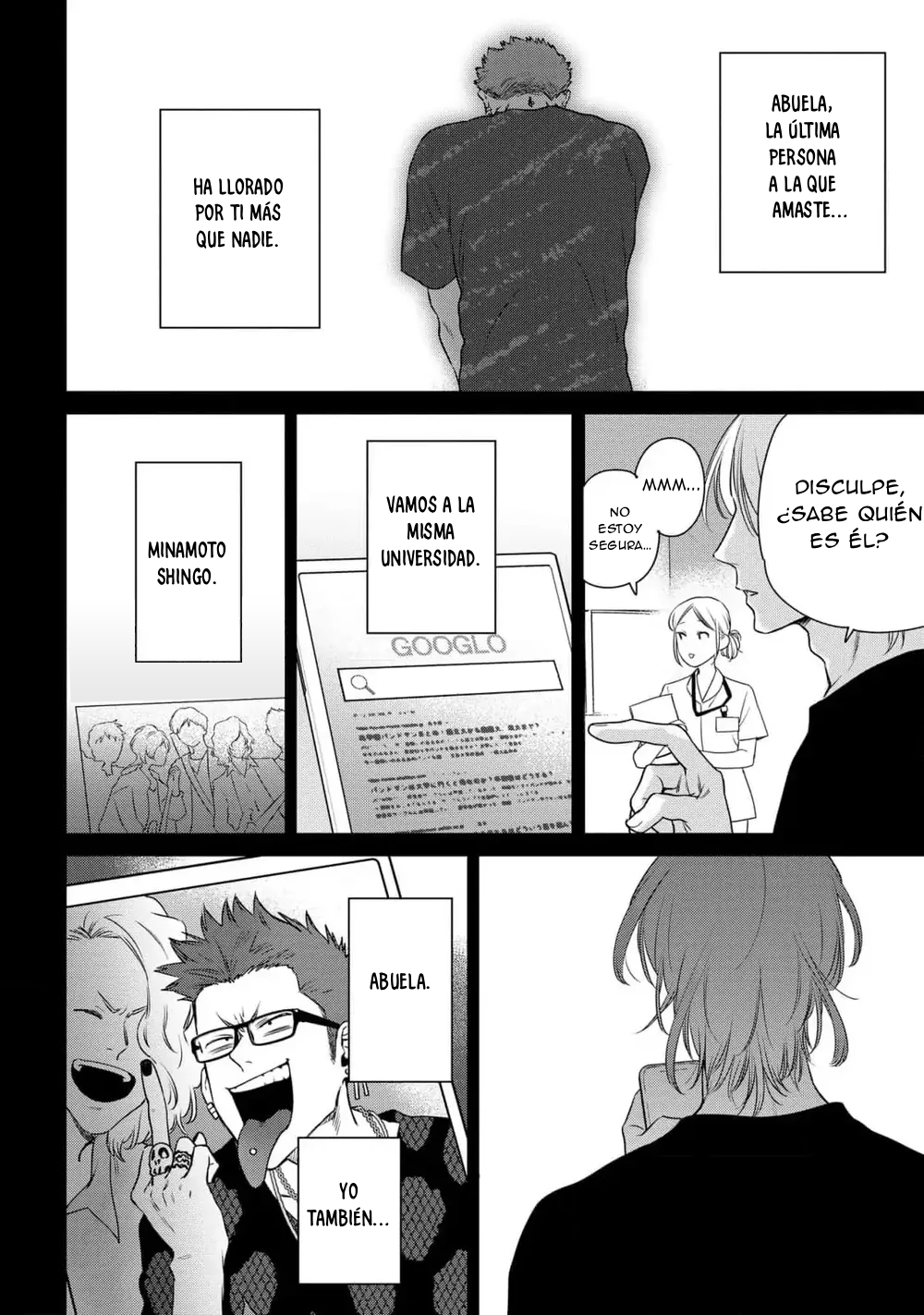 15 Ookami-kun wa Osowaretai