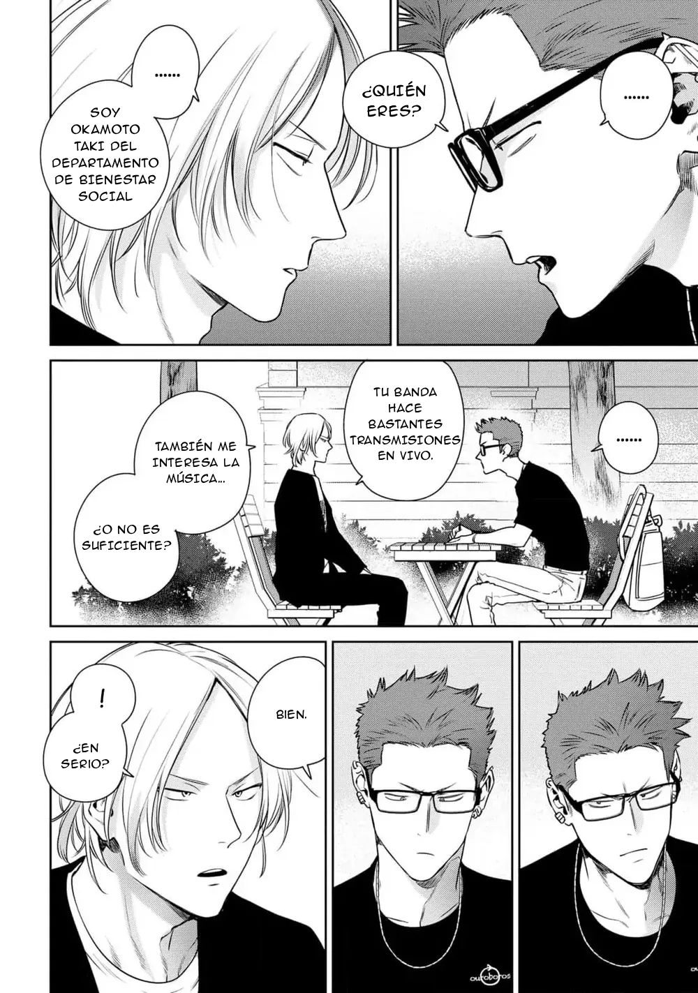 7 Ookami-kun wa Osowaretai