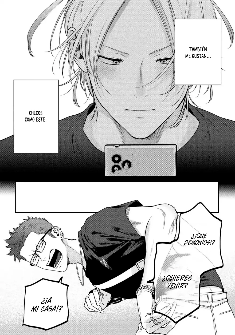 16 Ookami-kun wa Osowaretai