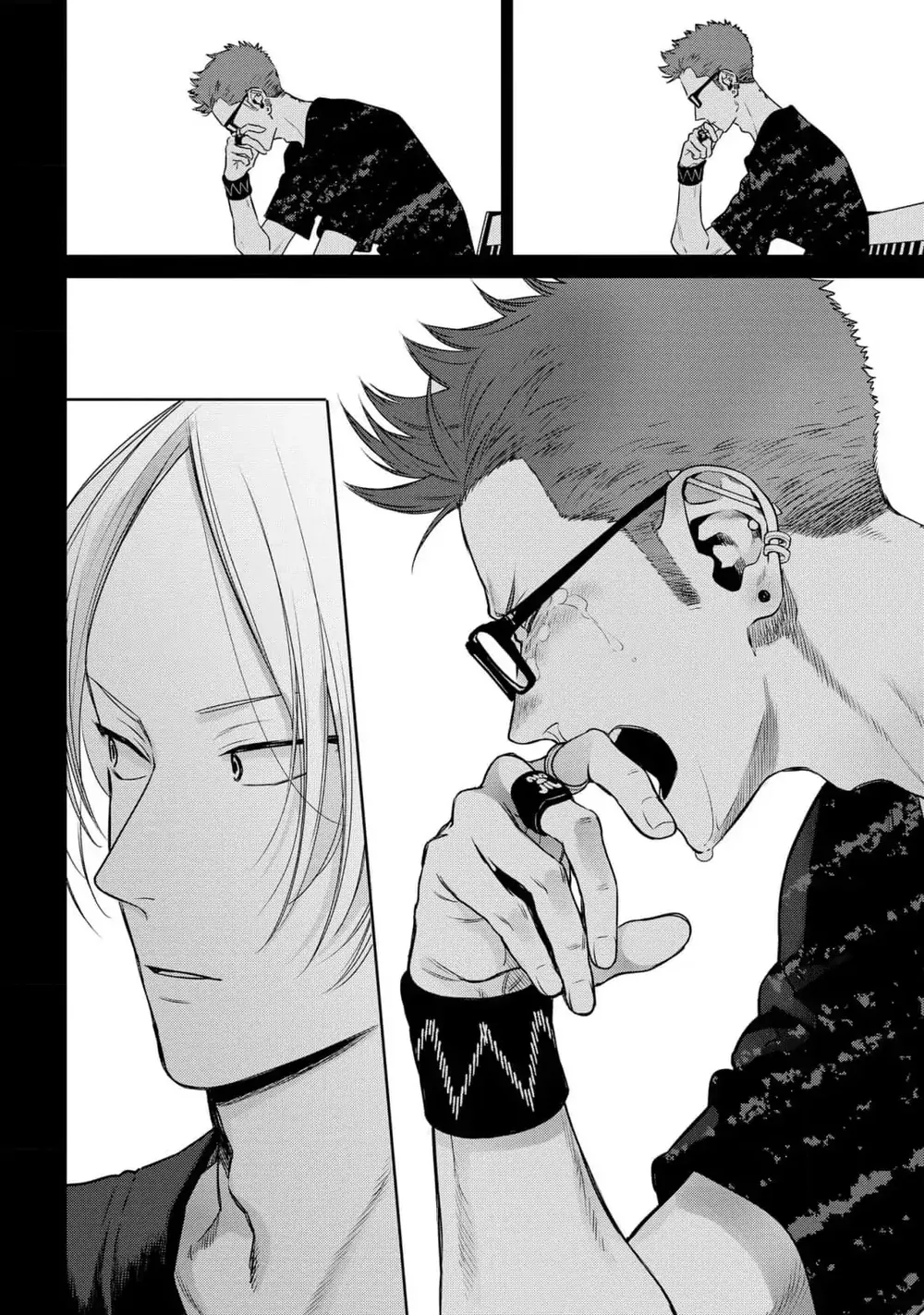 13 Ookami-kun wa Osowaretai