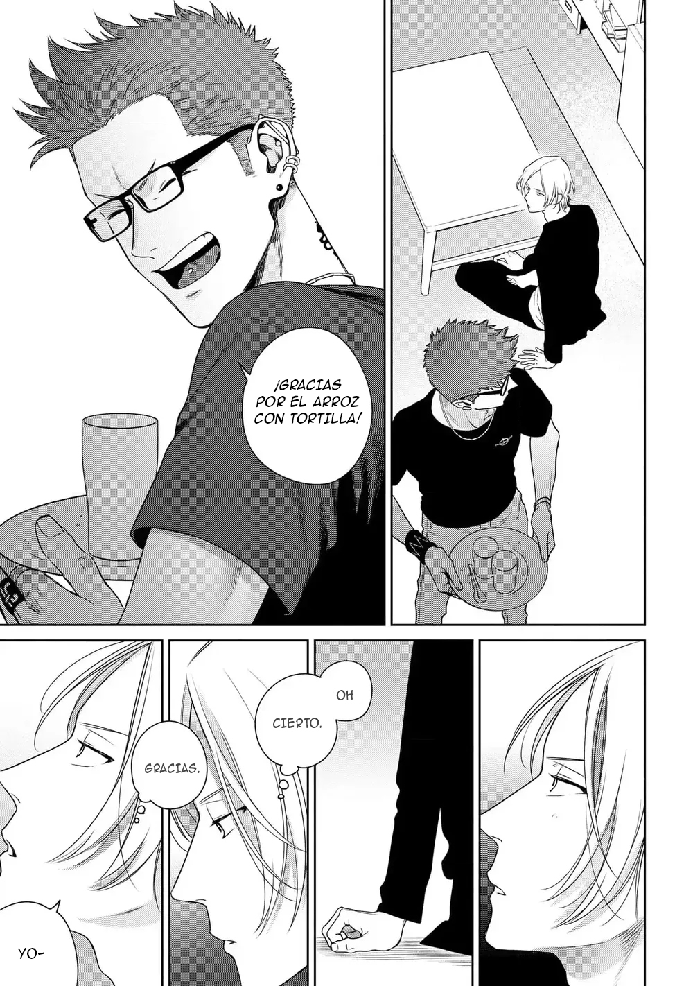 32 Ookami-kun wa Osowaretai