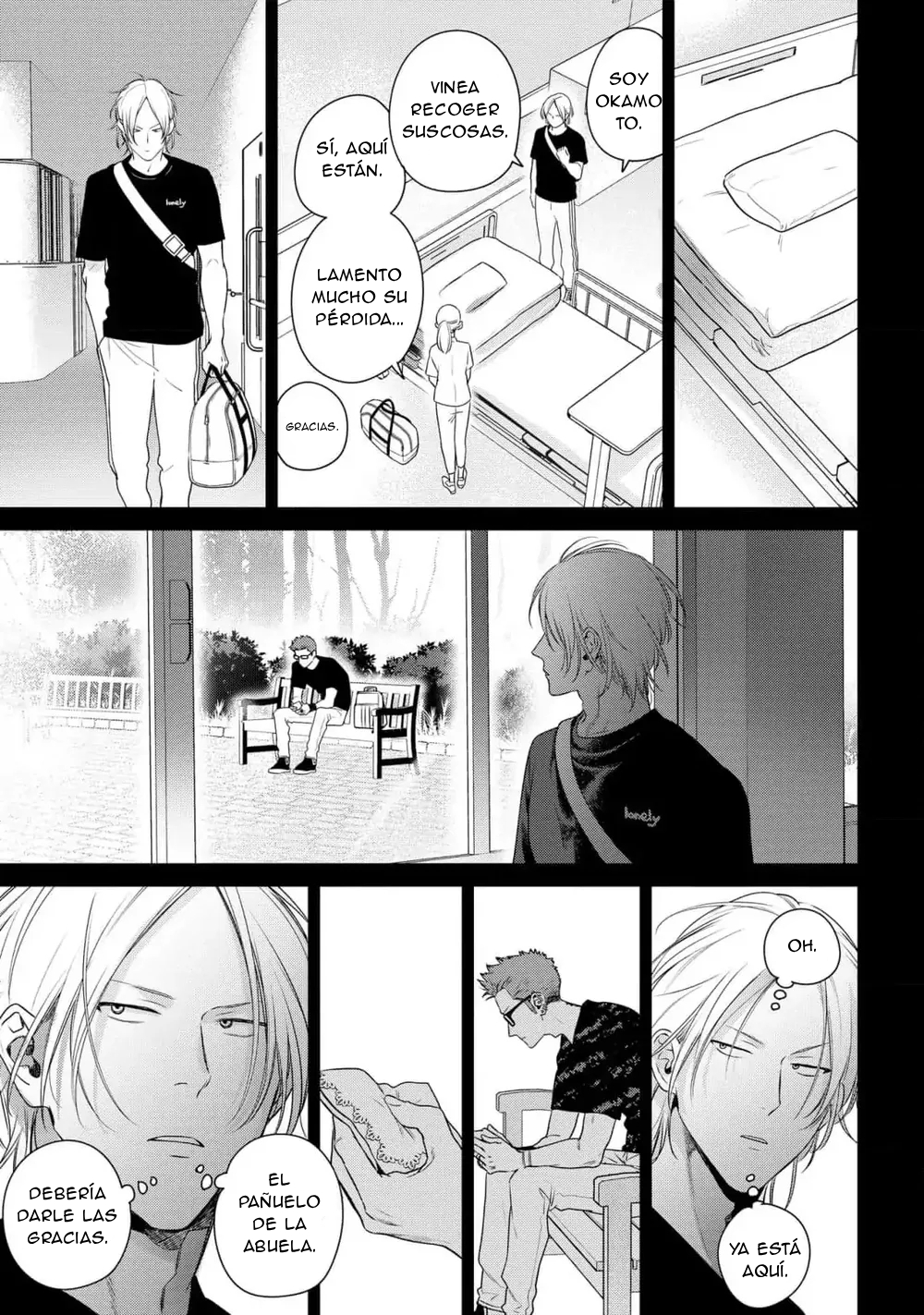 12 Ookami-kun wa Osowaretai