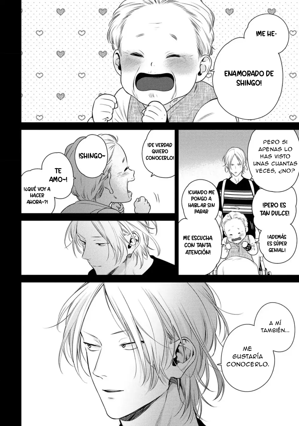 11 Ookami-kun wa Osowaretai