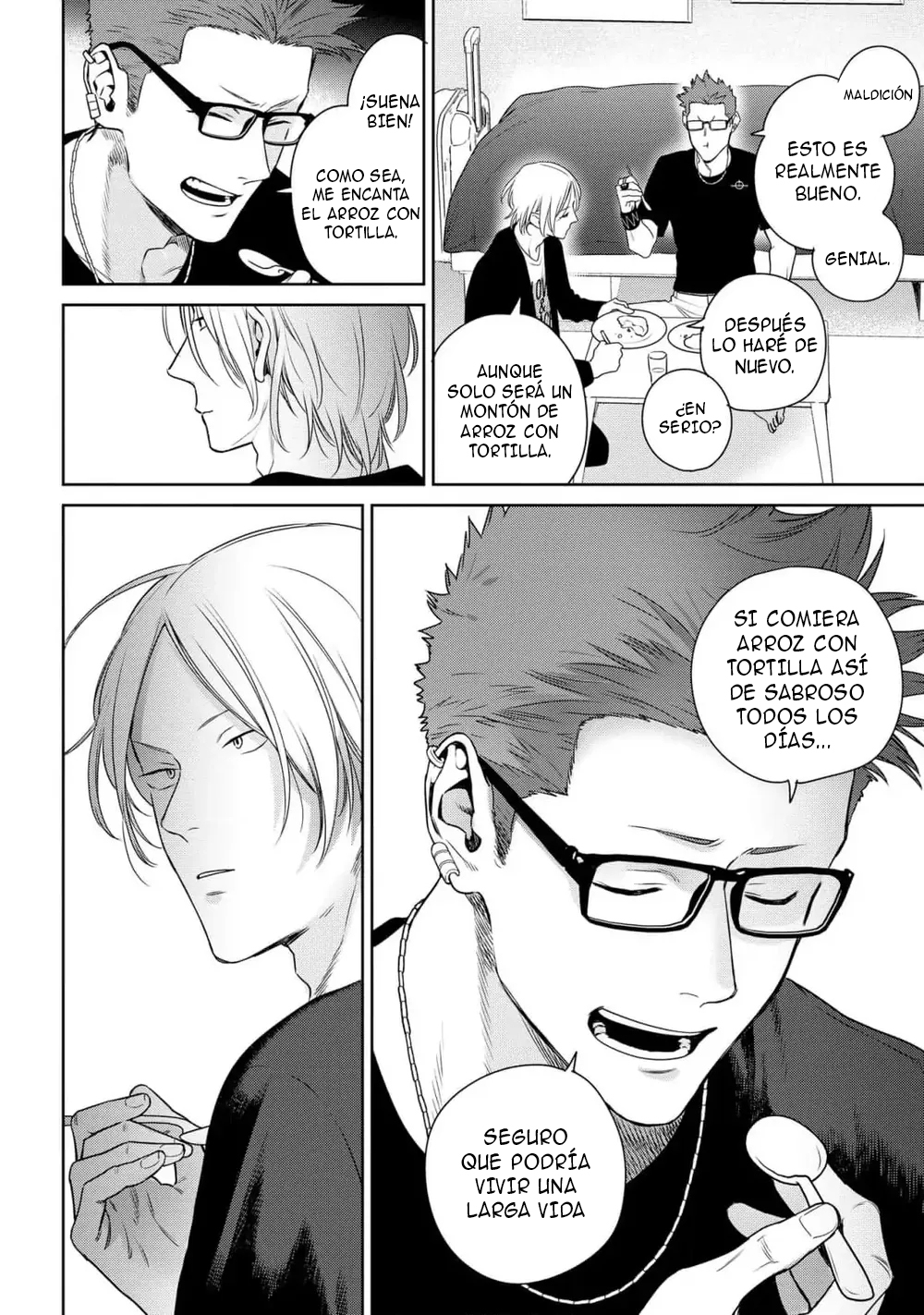 27 Ookami-kun wa Osowaretai