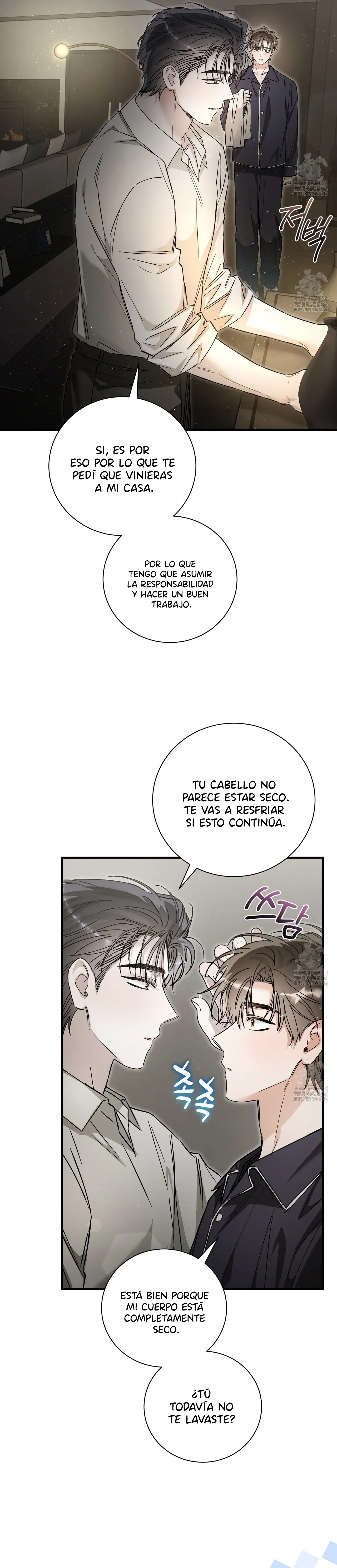 1 Un amor injusto