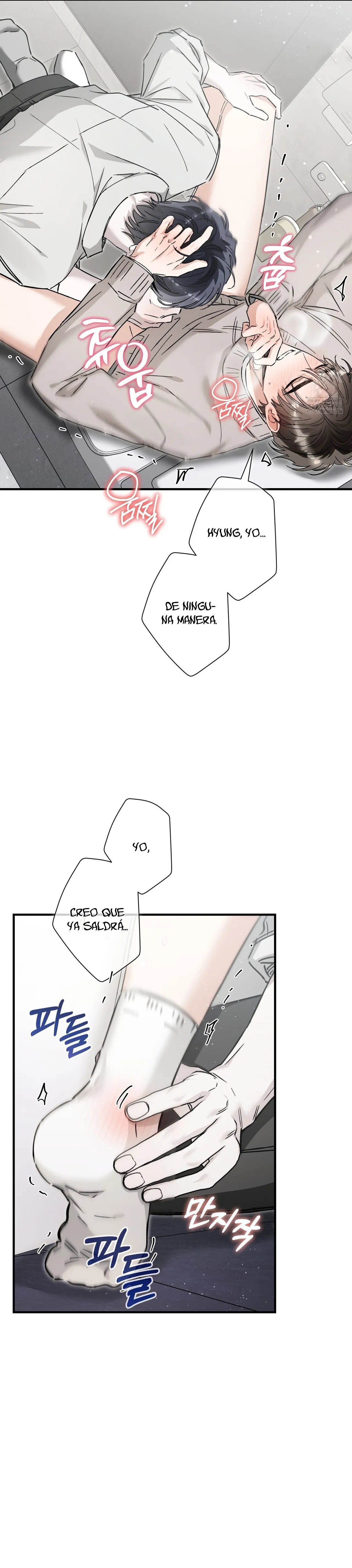 14 Un amor injusto