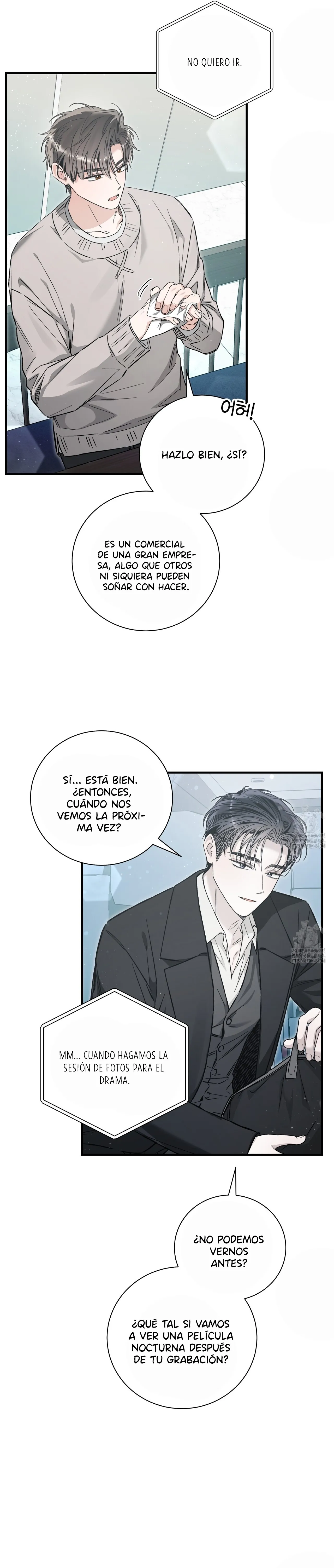 5 Un amor injusto
