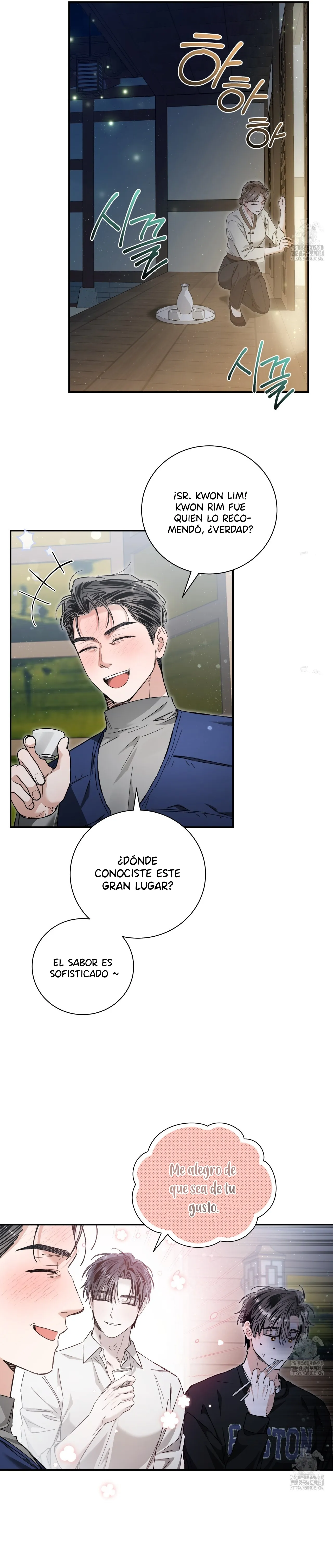 1 Un amor injusto