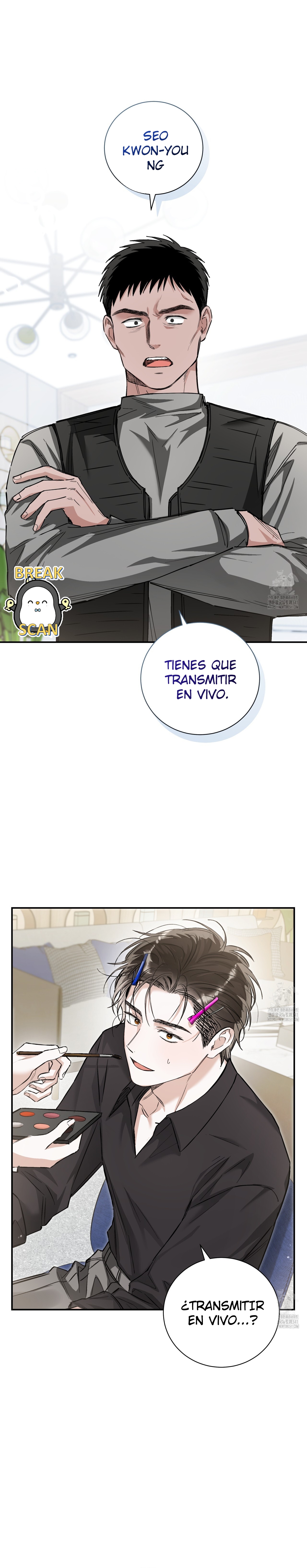 0 Un amor injusto