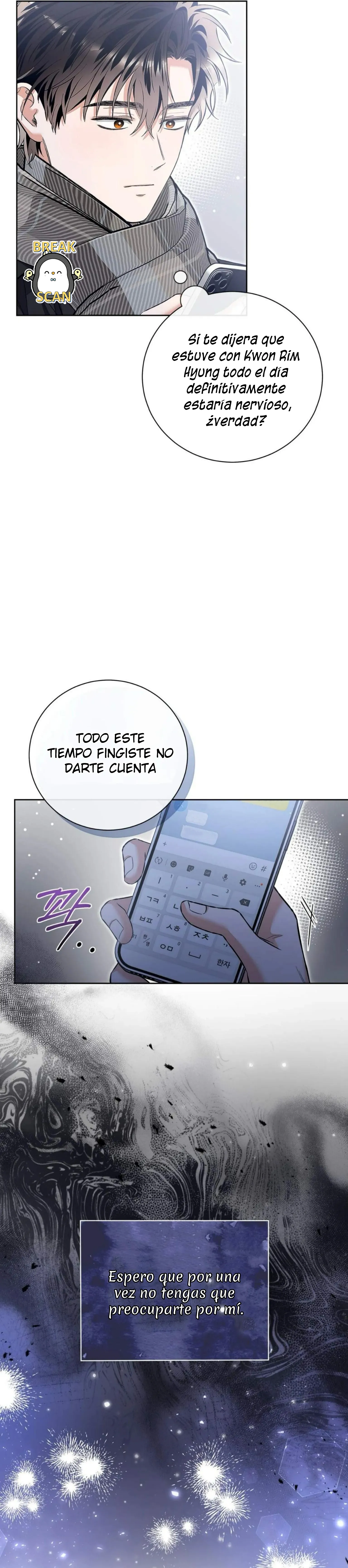 1 Un amor injusto
