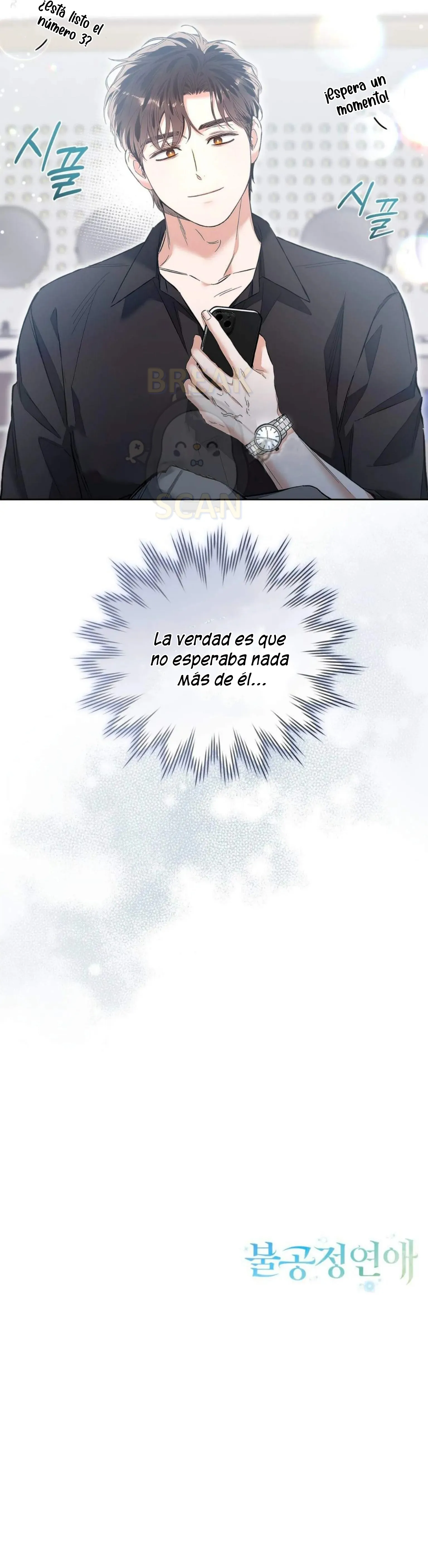 37 Un amor injusto