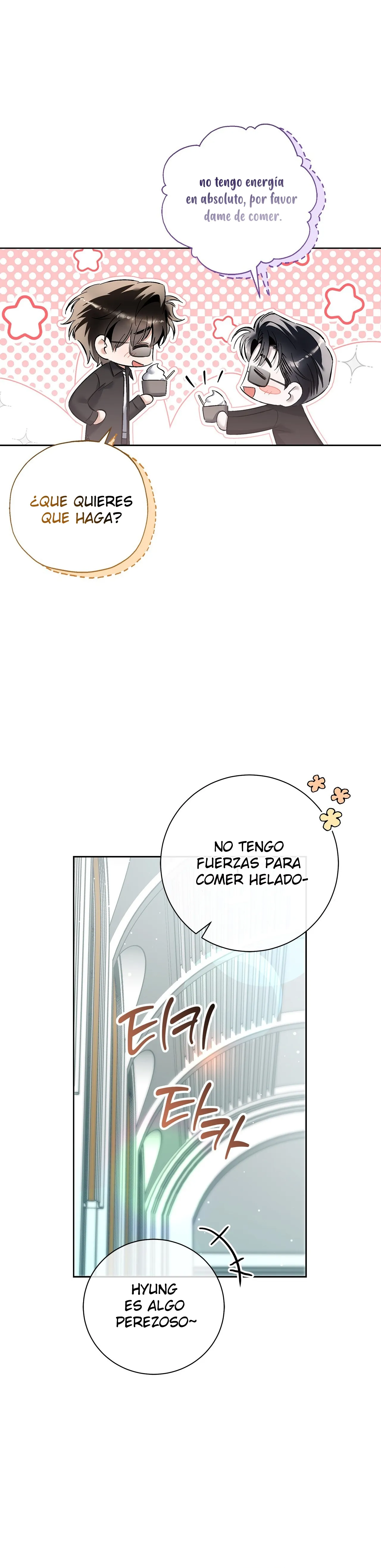 17 Un amor injusto