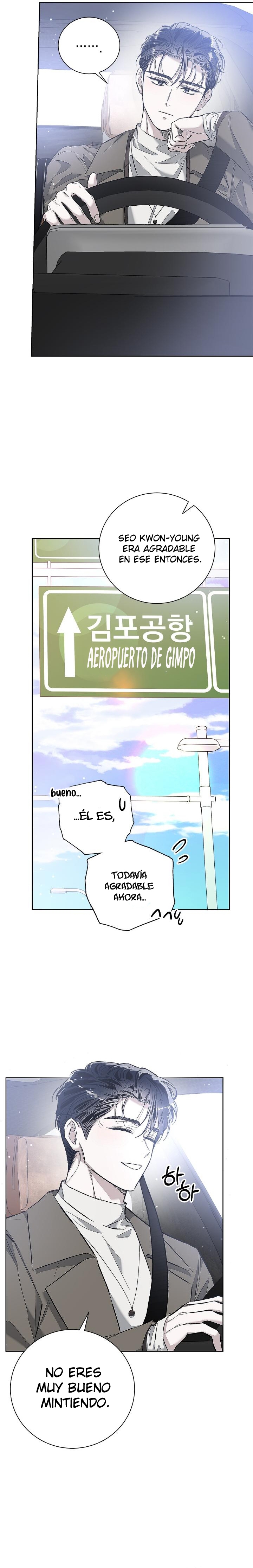 7 Un amor injusto