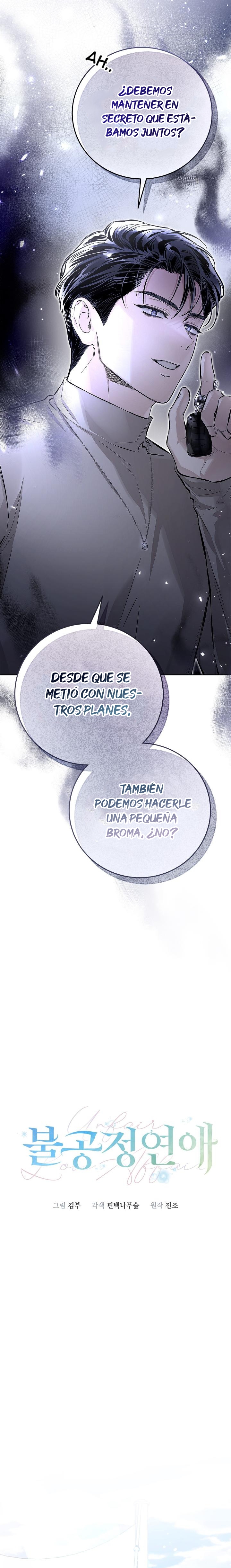 1 Un amor injusto
