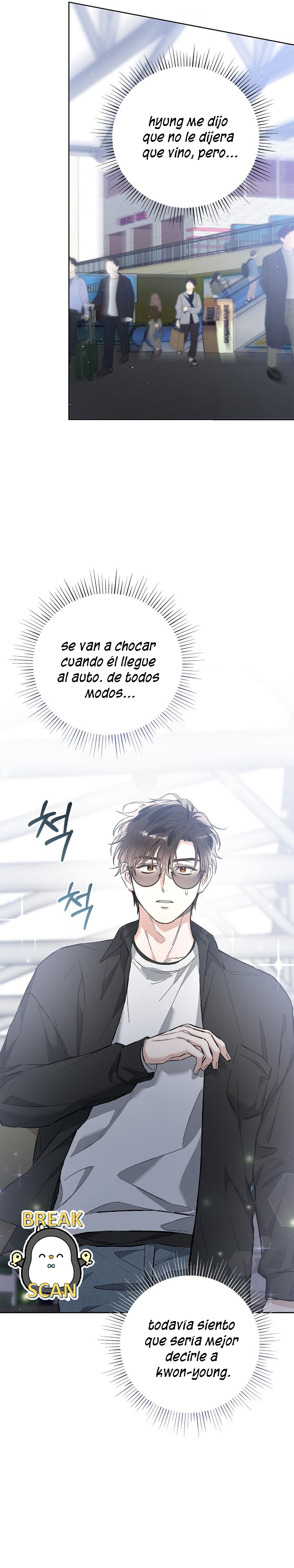 16 Un amor injusto